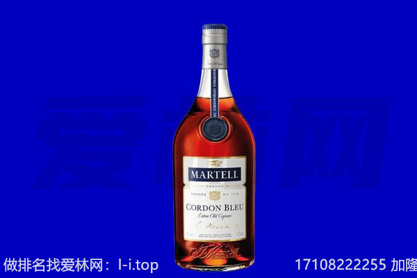 甘孜炉霍县马爹利回收.jpg