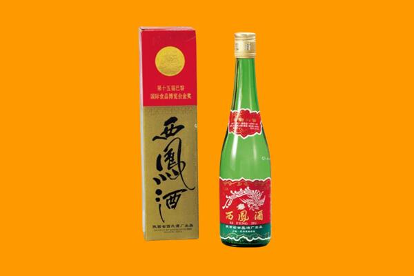 甘孜炉霍县西凤酒回收.jpg