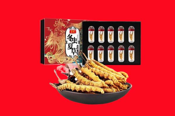 甘孜炉霍县回收虫草.jpg