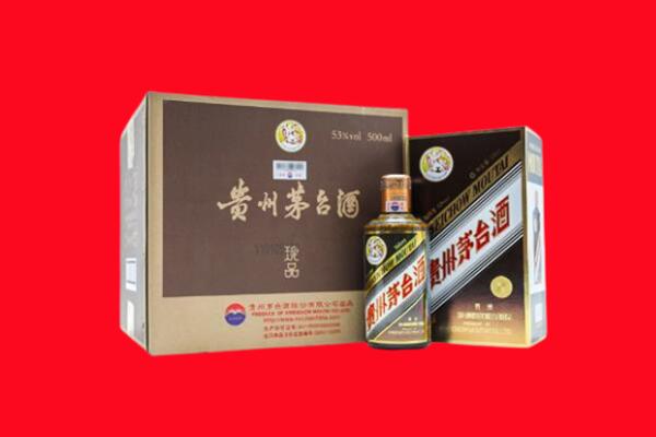 甘孜炉霍县回收50年茅台