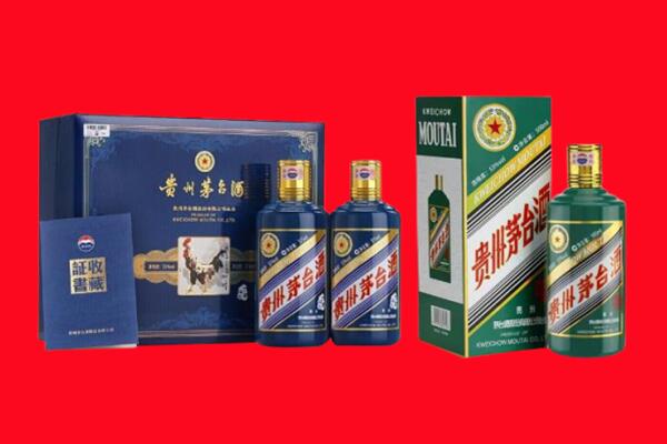 甘孜炉霍县回收茅台酒